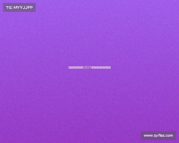 印第安韦尔斯赛事时间 2021印第安维尔斯大师赛最新消息